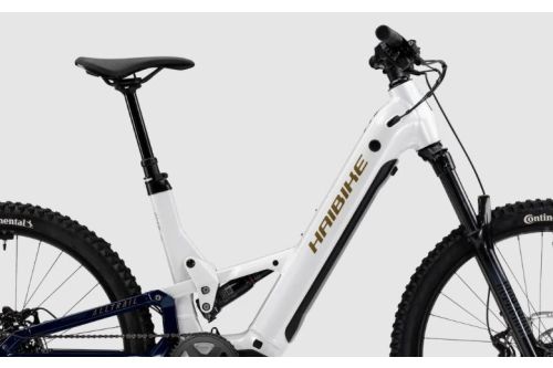 Rower elektryczny SIV Haibike Alltrail full e-bike 8 damski low rama niska z amortyzacjaRower elektryczny SIV Haibike Alltrail full e-bike 8 damski low rama niska z amortyzacja